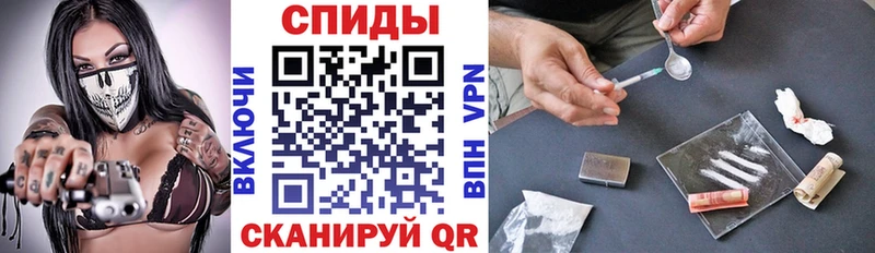 hydra как зайти  Великий Устюг  Амфетамин 98% 