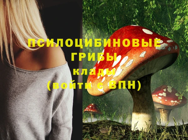 амфетамин Киренск