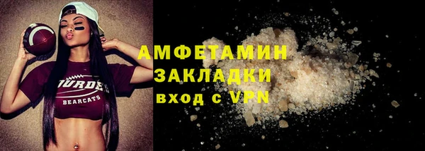 мяу мяу мука Осташков
