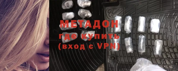 PSILOCYBIN Кинешма