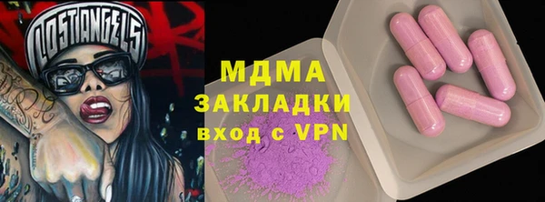 кокс Арсеньев