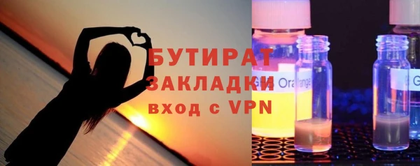ALPHA PVP Билибино