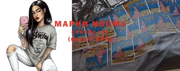 мяу мяу мука Осташков