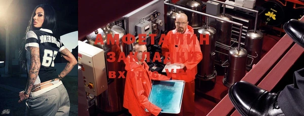 кокаин колумбия Каменногорск