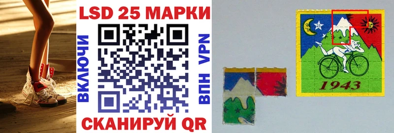 Марки NBOMe 1500мкг  Великий Устюг 