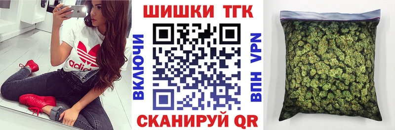 KRAKEN вход  купить   Великий Устюг  МАРИХУАНА White Widow 